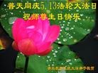 ֹ,ൺ󷨵ӹʦ𻪵ߴ󷨺鴫ʮ(19)
