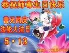 ֹ,󷨵ӹʦ𻪵ߴ󷨺鴫ʮ(20)
