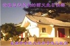 ֹ,󷨵ӹʦ𻪵ߴ󷨺鴫ʮ(20)
