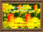 ֹ,󷨵ӹʦ𻪵ߴ󷨺鴫ʮ(20)
