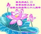 ֹ,󷨵ӹʦ𻪵ߴ󷨺鴫ʮ(19)
