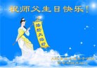 ֹ,󷨵ӹʦ𻪵ߴ󷨺鴫ʮ(24)
