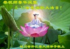 ֹ,Ĵ󷨵ӹʦ𻪵ߴ󷨺鴫ʮ(23)
