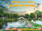 ֹ,ҵ󷨵ӹʦ𻪵ߴ󷨺鴫ʮ(30)
