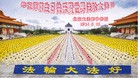 ֹ,󷨵ӹʦ𻪵ߴ󷨺鴫ʮ(24)
