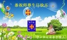 ֹ,󷨵ӹʦ𻪵ߴ󷨺鴫ʮ(22)
