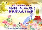 ֹ,󷨵ӹʦ𻪵ߴ󷨺鴫ʮ(24)
