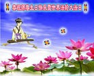 ֹ,ӱ󷨵ӹʦ𻪵ߴ󷨺鴫ʮ(28)
