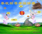 ֹ,ɹŴ󷨵ӹ編ִʦ𻪵(29)
