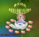 ֹ,ɹŴ󷨵ӹش󷨺鴫ʮʦ𻪵(32)

