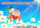 ֹ,ϴ󷨵ӹش󷨺鴫ʮʦ𻪵(27)
