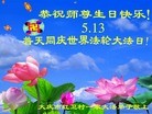 ֹ,󷨵ӹش󷨺鴫ʮʦ𻪵(21)
