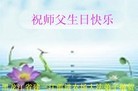 ֹ,󷨵ӹ編ִʦ𻪵(25)
