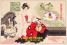 ֹ,󷨵ӹ編ִʦ𻪵(24)

