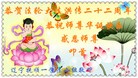 ֹ,󷨵ӹش󷨺鴫ʮʦ𻪵(21)
