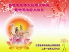 ֹ,󷨵ӹش󷨺鴫ʮʦ𻪵(25)
