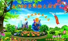 ֹ,󷨵ӹش󷨺鴫ʮʦ𻪵(26)
