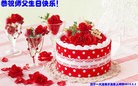 ֹ,Ĵ󷨵ӹش󷨺鴫ʮʦ𻪵(22)

