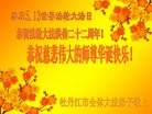 ֹ,󷨵ӹش󷨺鴫ʮʦ𻪵(25)

