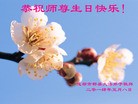 ֹ,ɶ󷨵ӹش󷨺鴫ʮʦ𻪵(27)
