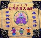 ֹ,󷨵ӹش󷨺鴫ʮʦ𻪵(27)
