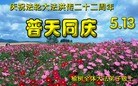 ֹ,󷨵ӹش󷨺鴫ʮʦ𻪵(26)
