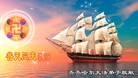 ֹ,󷨵ӹ編ִʦ𻪵(26)
