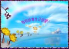 ֹ,մ󷨵ӹش󷨺鴫ʮʦ𻪵(26)
