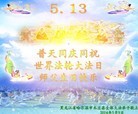 ֹ,󷨵ӹش󷨺鴫ʮʦ𻪵(20)
