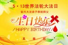 ֹ,մ󷨵ӹش󷨺鴫ʮʦ𻪵(29)
