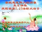 ֹ,ľ˹󷨵ӹش󷨺鴫ʮʦ𻪵(21)
