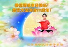 ֹ,մ󷨵ӹش󷨺鴫ʮʦ𻪵(29)
