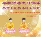 ֹ,մ󷨵ӹش󷨺鴫ʮʦ𻪵(26)
