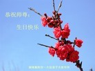 ֹ,ϴ󷨵ӹش󷨺鴫ʮʦ𻪵(27)
