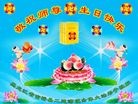 ֹ,󷨵ӹ編ִʦ𻪵(26)
