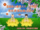 ֹ,󷨵ӹش󷨺鴫ʮʦ𻪵(21)
