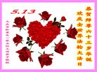 ֹ,󷨵ӹش󷨺鴫ʮʦ𻪵(21)
