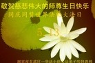 ֹ,մ󷨵ӹش󷨺鴫ʮʦ𻪵(29)
