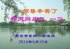 ֹ,󷨵ӹ編ִʦ𻪵(27)
