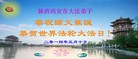 ֹ,󷨵ӹ編ִʦ𻪵(27)
