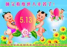 ֹ,ɶ󷨵ӹش󷨺鴫ʮʦ𻪵(27)
