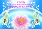 ֹ,󷨵ӹش󷨺鴫ʮʦ𻪵(30)
