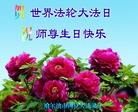 ֹ,󷨵ӹش󷨺鴫ʮʦ𻪵(20)
