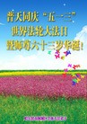 ֹ,󷨵ӹش󷨺鴫ʮʦ𻪵(20)
