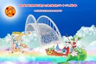 ֹ,Ĵ󷨵ӹ編ִʦ𻪵(28)
