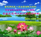 ֹ,󷨵ӹش󷨺鴫ʮʦ𻪵(25)
