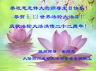 ֹ,ɶ󷨵ӹش󷨺鴫ʮʦ𻪵(27)
