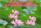 ֹ,󷨵ӹ編ִʦ𻪵(26)
