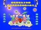 ֹ,󷨵ӹ編ִʦ𻪵(26)
