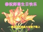 ֹ,󷨵ӹش󷨺鴫ʮʦ𻪵(20)
